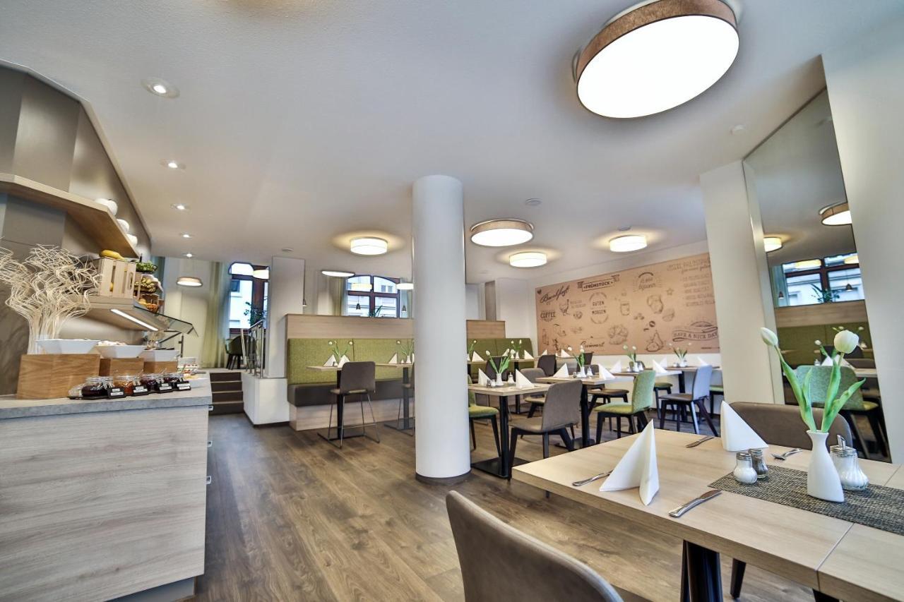 City Partner Hotel Berliner Hof Карлсруе Екстериор снимка