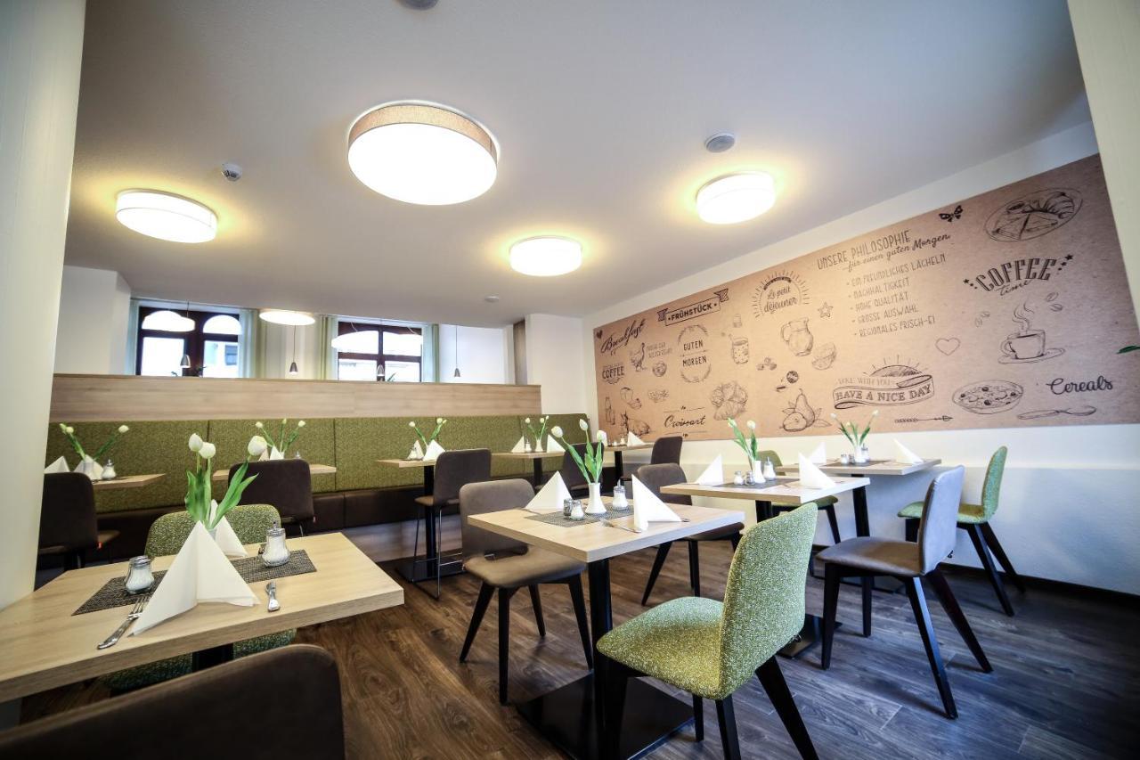City Partner Hotel Berliner Hof Карлсруе Екстериор снимка